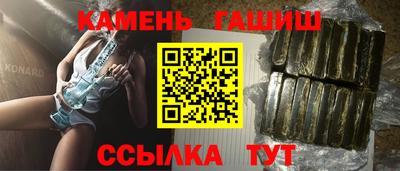 mdpv Донецк