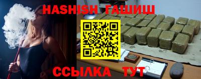 mdpv Донецк