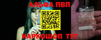 mdpv Донецк