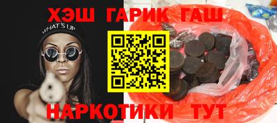 каннабис Дубна