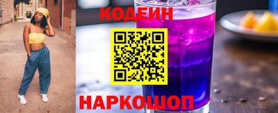 бутик Донской