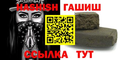 каннабис Дубна