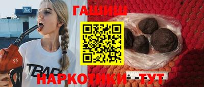 mdpv Донецк
