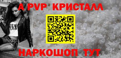 каннабис Дубна
