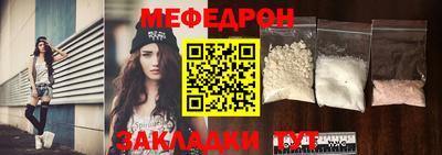 каннабис Дубна