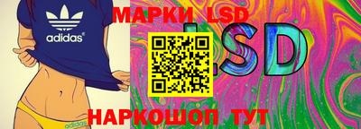mdpv Донецк