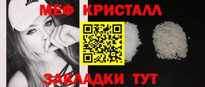 mdpv Донецк