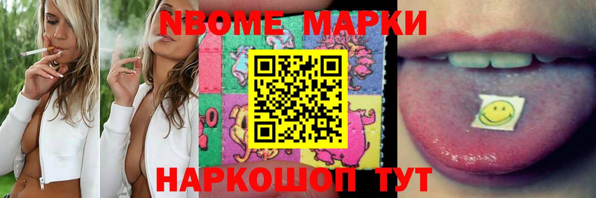 Кирово-Чепецк  LSD-25 экстази ecstasy  LSD-25 экстази  Лсд 25 экстази кислота  Вход с VPN 