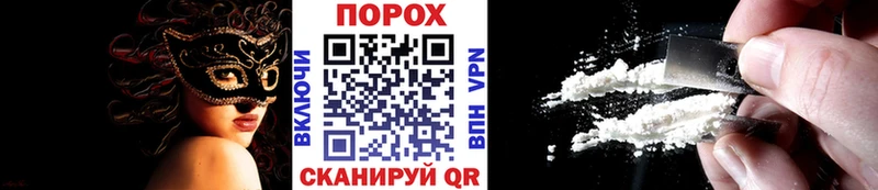 omg ССЫЛКА  Кирово-Чепецк  Первитин винт 