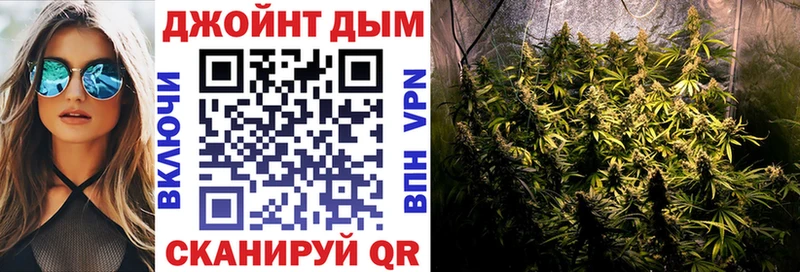 МАРИХУАНА OG Kush  Кирово-Чепецк 